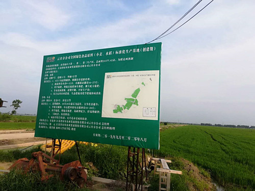 /gb2312/qishiyegonghui/11237.html